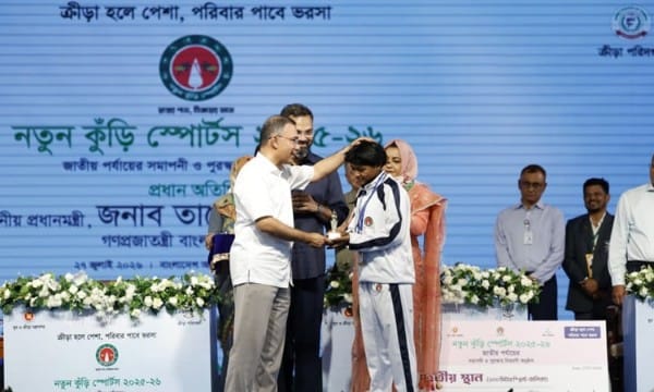 শিশুরা নিজেদের গড়ে তুললে দেশ সঠিকভাবে গড়ে উঠবে: প্রধানমন্ত্রী তারেক রহমান